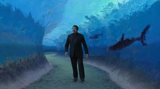 سریال کیهان : جهان‌ های ممکن - فصل ۱ - قسمت ۷ - جستجوی زندگی هوشمند روی زمین