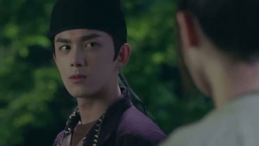 سریال تصنیف طولانی - فصل ۱ - قسمت ۳۴