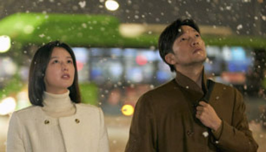 سریال خاطرات رهایی من - فصل ۱ - قسمت ۱۵