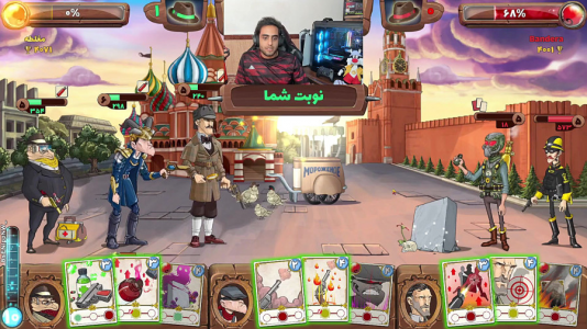  استریم پسرخوانده ۲ - علی بوشهری - فصل ۱ - قسمت ۲۷