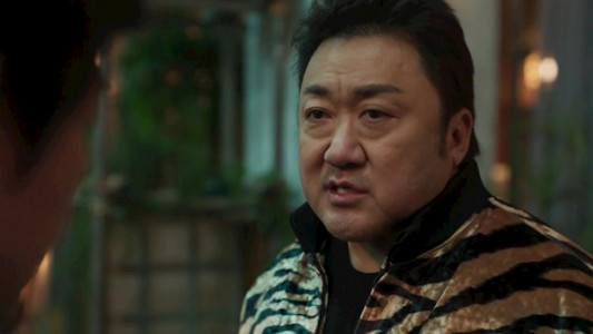 سریال دوازده - فصل ۱ - قسمت ۵