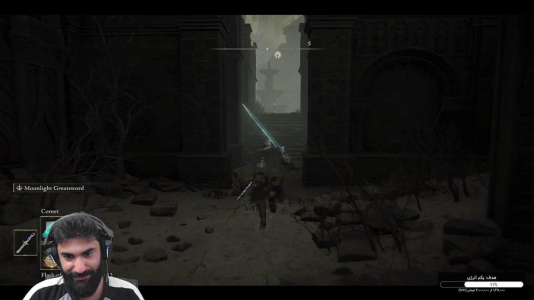  استریم الدن رینگ: سایه‌ی درخت ابدی - ام اچ ۱۲ - فصل ۱ - قسمت ۲