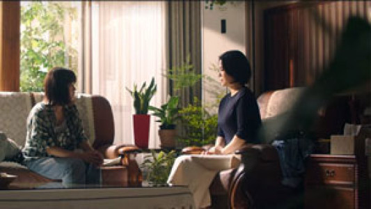 سریال ترولی - فصل ۱ - قسمت ۲