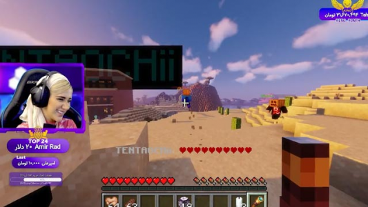  استریم ماینکرفت: مهاجرت - ملینا بلیک - فصل ۱ - قسمت ۵