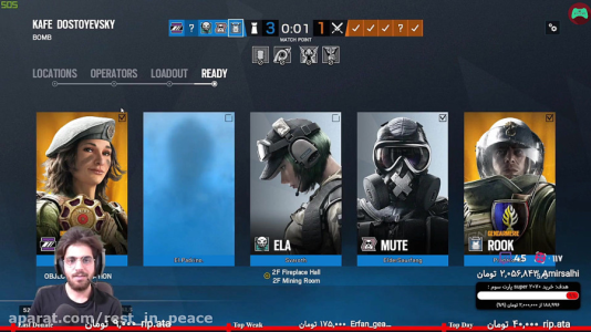  استریم رینبو سیکس سیج - RIP - فصل ۱ - استریم رینبو