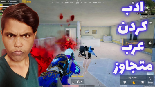  استریم پابجی موبایل: گرگینه و خون‌آشام - حاسیخان - فصل ۱ - قسمت ۲۱