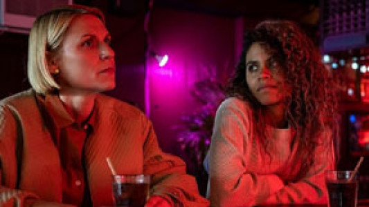 سریال دور باطل - فصل ۱ - قسمت ۴ - امن در دایره