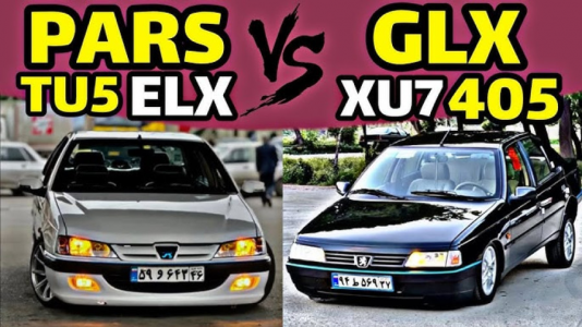  استریم استو کورسا - عمو هیتمن - فصل ۱ - بهترین لایی کشی ایرانی پارس ELX شوتی