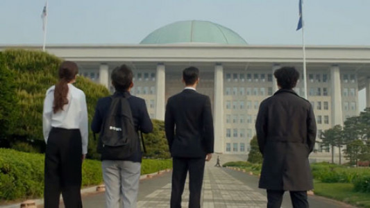 سریال همشهریان من - فصل ۱ - قسمت ۱۳