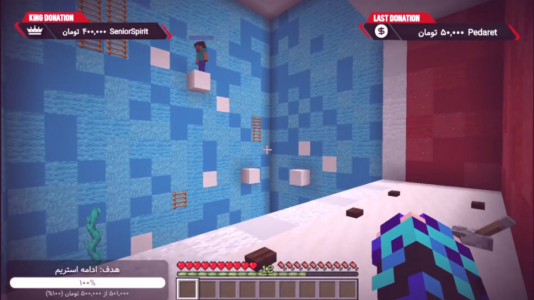  استریم ماینکرفت - استوری مد - فصل ۱ - گیم پلی مپ دو نفره ماینکرفت ۲