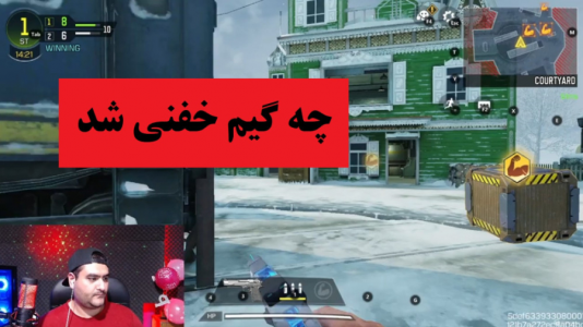  استریم کال آف دیوتی موبایل - پرهام گیم پلی - فصل ۱ - قسمت ۱۱