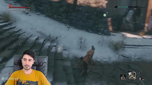  استریم سکیرو: سایه‌ها دو بار می‌میرند - گیم تی وی - فصل ۱ - قسمت ۱۷