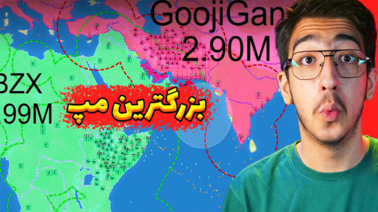  استریم اپن‌فرانت - مهدی بیزیکسر - فصل ۱ - بزرگ ترین نقشه بازی !