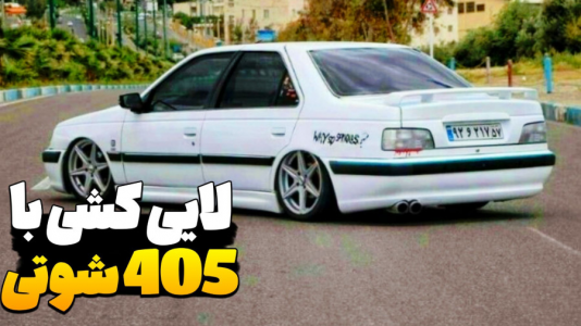  استریم شبیه‌ساز ماشین ایرانی - عمو هیتمن - فصل ۱ - پارس شوتی لایی کشی و سرعت ۳۰۰ تا با آهنگ مازنی