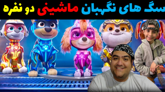  استریم بازی‌های مختلف با رایبد - پرهام گیم پلی - فصل ۱ - قسمت ۴