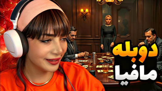  استریم شب‌های مافیا - شادی فاکس - فصل ۱ - دوربین مخفی خنده‌دار مافیا