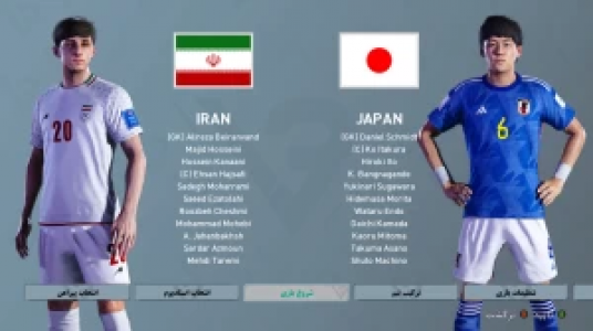 استریم پی‌اس ۲۰۲۴ - سبحان حیدرزاده - فصل ۱ - گیم پلی فوتبال ایران و ژاپن