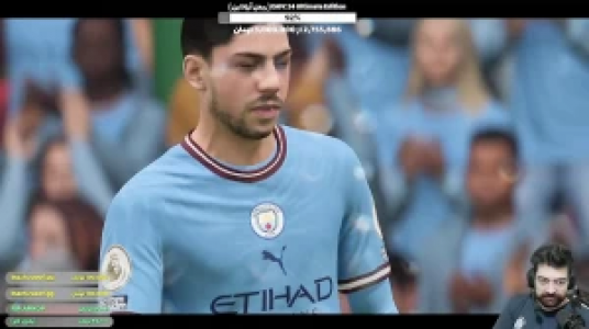  استریم اف سی ۲۴ - عمو ایمان - فصل ۱ - قسمت ۴۰