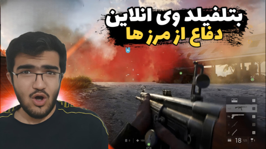  استریم بتلفیلد ۵ - سناتور هادی - فصل ۱ - دفاع از مرز ها