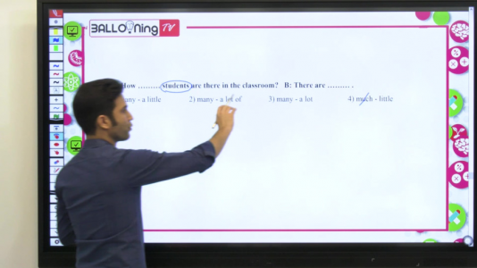 سریال زبان انگلیسی یازدهم - استاد اجازه - فصل ۱ - آموزش و تمرین حل تست زبان یازدهم برای موفقیت در کنکور
