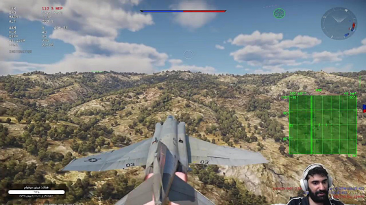  استریم وارتاندر ۳ - ام اچ ۱۲ - فصل ۱ - قسمت ۳۲