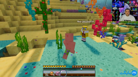  استریم ماینکرفت داستانی: باب اسفنجی - پرهام گیم پلی - فصل ۱ - قسمت ۲