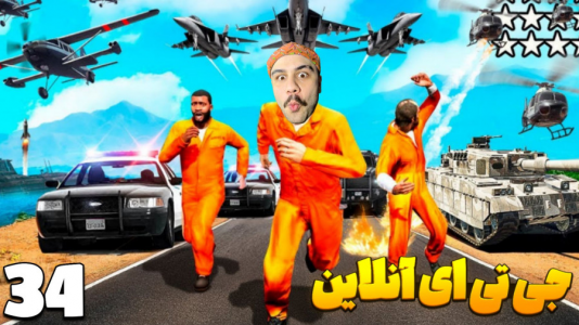  استریم جی‌تی‌ای ۵ آنلاین ۲ - عمو هیتمن - فصل ۱ - جی‌تی‌ای آنلاین فایوم رول پلی ۲