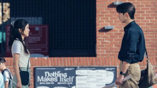 سریال بیست و پنج بیست و یک - فصل ۱ - قسمت ۷