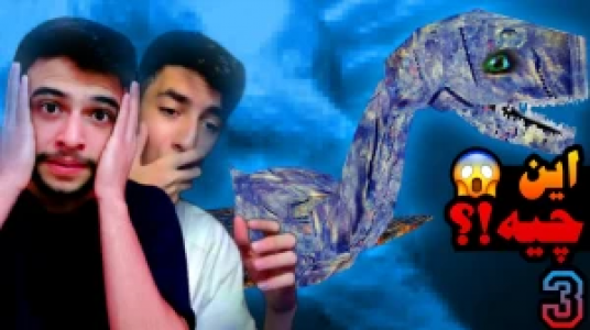  استریم آر ال کرفت - ابوالفضل ایکس مستر و سپهر اس‌پی‌آر - فصل ۱ - قسمت ۳