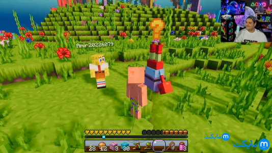  استریم ماینکرفت داستانی: باب اسفنجی - پرهام گیم پلی - فصل ۱ - قسمت ۴