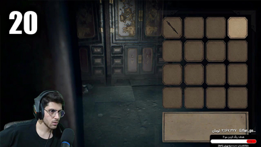  استریم بازی‌های ترسناک - RIP - فصل ۱ - قسمت ۲۰