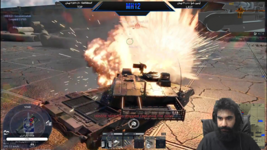  استریم وارتاندر ۲ - ام اچ ۱۲ - فصل ۱ - قسمت ۴۶