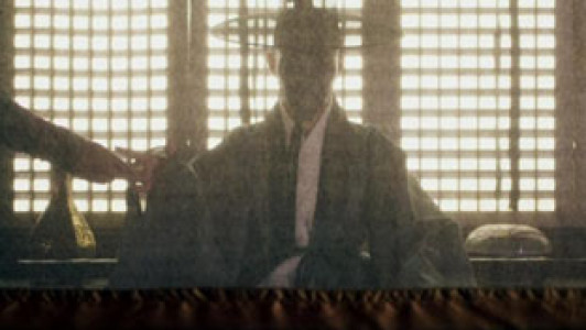 سریال عاشقان آسمان سرخ - فصل ۱ - قسمت ۱۶ (قسمت آخر)