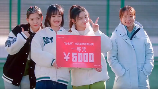 سریال تیم کرلینگ دختران - فصل ۱ - قسمت ۷