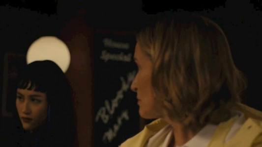 سریال مسافرخانه ‌ی جهنمی - فصل ۱ - قسمت ۱ - حمام خون