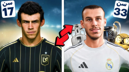  استریم اف‌سی ۲۶: برعکس کردن کریر بازیکنان - رضا وای‌جی - فصل ۱ - كرير فوتبالی گرت بیل رو برعکس کردم