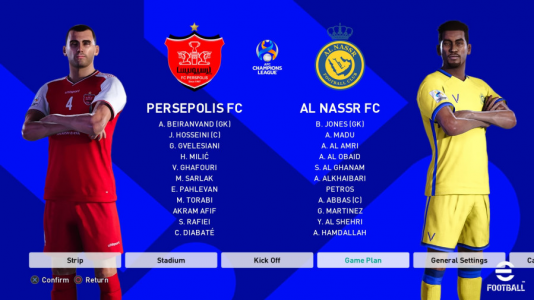  استریم پی‌اس ۲۰۲۲ : پنالتی - تایگر ایکس گیمینگ - فصل ۱ - پرسپولیس - النصر