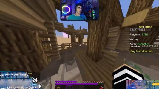  استریم ماینکرفت - مستر بند - فصل ۱ - قسمت ۲۰