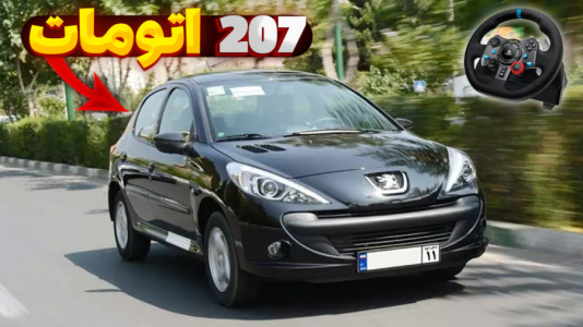  استریم جی‌تی‌ای۵: تست ماشین - یاسین اس جی - فصل ۱ - با ۲۰۷ اتومات داخل اتوبان لایی کشی کردم