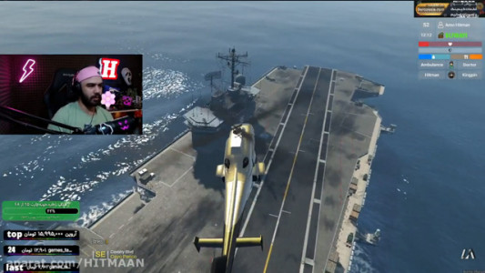  استریم جی تی ای ۵ - عمو هیتمن - فصل ۱ - کشف ۱۲۰ جت جنگنده