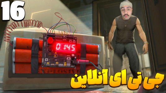  استریم جی‌تی‌ای ۵ آنلاین ۲ - عمو هیتمن - فصل ۱ - تست سربازی شهر جدید سرهنگ واقعی بود