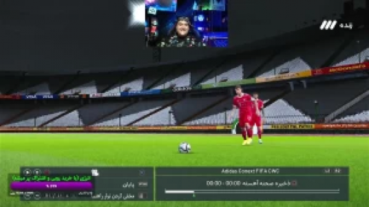  استریم پی‌اس ۲۰۲۱ : ضربات کاشته - پرهام گیم پلی - فصل ۱ - قسمت ۴