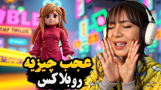  استریم بازی‌های ماجراجویانه در روبلاکس - شادی فاکس - فصل ۱ - این مود بازی روبلاکس خودش یه دنیاییه