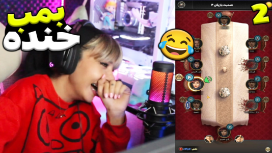  استریم شب‌های مافیا - شادی فاکس - فصل ۱ - سریال بمب خنده مافیا شادی فاکس