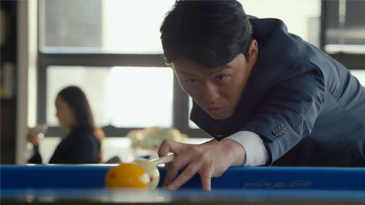 سریال همشهریان من - فصل ۱ - قسمت ۱۵