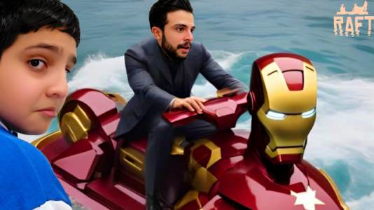  استریم رفت - ابوالفضل ایکس مستر - فصل ۱ - مردان آهنی شدیم