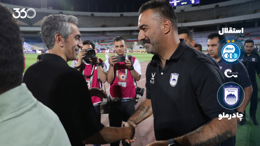 سریال خلاصه بازی‌های باشگاهی داخلی - فصل ۱۴۰۴-۱۴۰۳ - استقلال - چادرملو