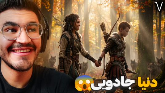  استریم خدای جنگ: رگناروک - کاپیتان - فصل ۱ - آترئوس در دنیای جادویی !