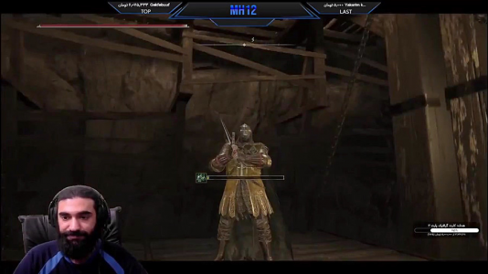  استریم الدن رینگ ۲ - ام اچ ۱۲ - فصل ۱ - قسمت ۱۷