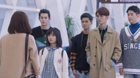 سریال باغ شهاب سنگ - فصل ۱ - قسمت ۳۴